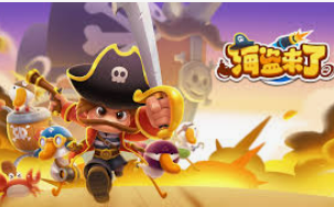 vwin德赢官网首页2024最新版