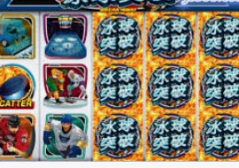 vwin德赢官网首页电脑免费版